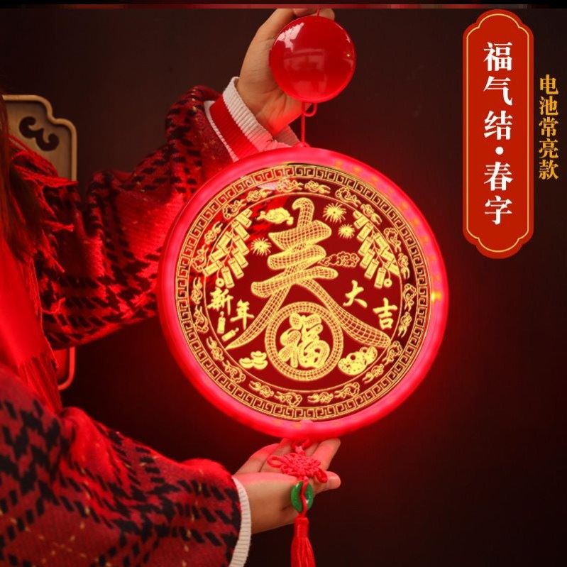 2022春节挂饰新年门上红色场景新居乔迁送门挂大壁挂中式中国结日