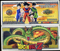 Seven dragon balls -- a new series of American imported ornamental coins