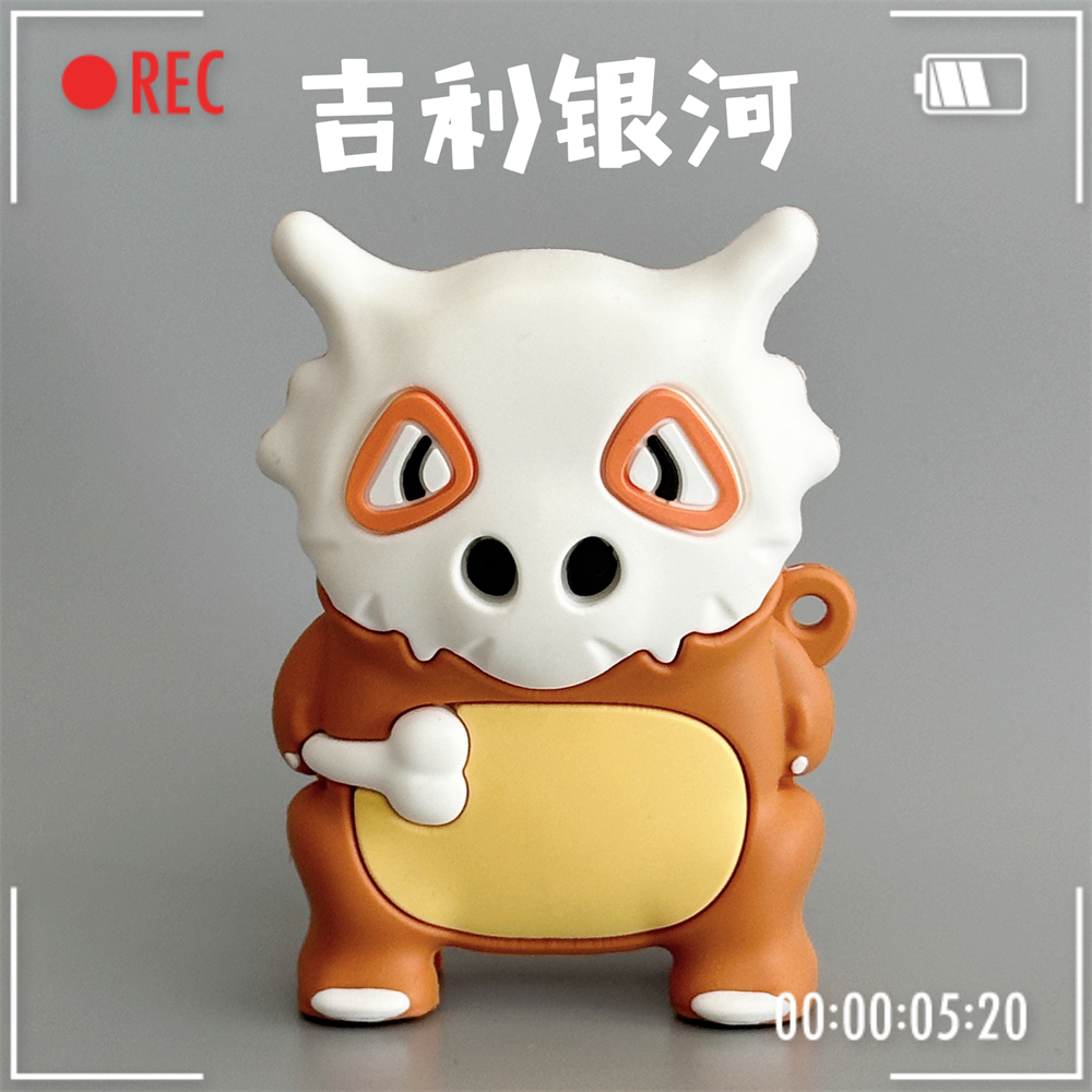 25新款吉利银河星舰7EM-i钥匙套