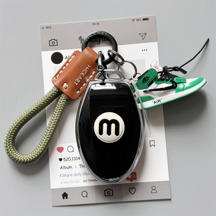 2026款第5五代吉利帝豪钥匙套全新5帝豪壳高级感扣专用车遥控锁套