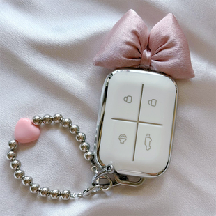 2025款奇瑞iCAR V23钥匙套专用爱咖v23蓝牙实体遥控保护壳全包扣