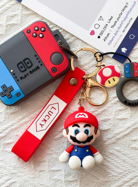 适用2025款奇瑞iCAR V23车钥匙套新款奇瑞icar v23壳实体钥匙包扣