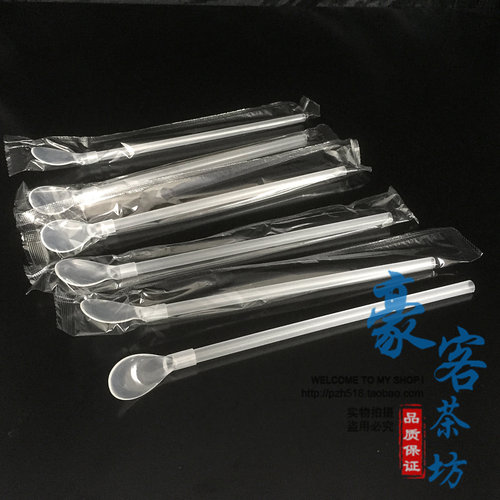 一次性吸管勺型吸管独立包装