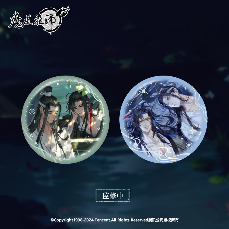 荷塘小憩75mm白瓷吧唧亚克力板