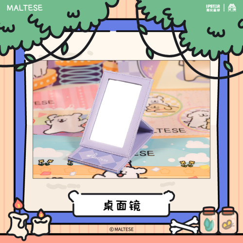 化妆镜线条小狗Maltese-桌面镜