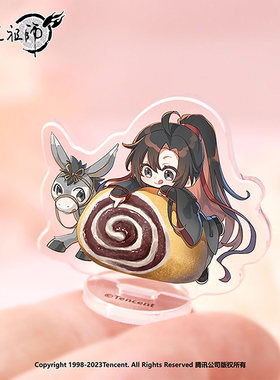 魔道祖师动画周边指尖小立牌
