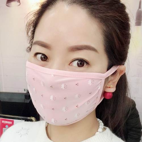 明峰口罩冰丝防晒单层