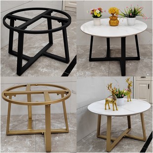 现货支撑架支腿餐桌架圆桌腿支架岩板茶几会议圆形桌脚底座定制