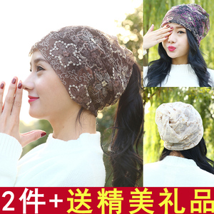 月子帽子夏季薄款产后孕妇帽超薄时尚透气产妇帽子夏外出蕾丝两用