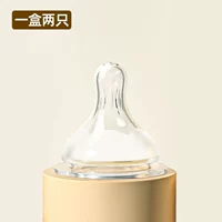 1 коробка и две установки