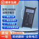 适用于DELL戴尔3400 YRDD6 5488 全新 5493 5593 P90F 笔记本电池
