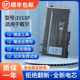 5410 Latitude 5411 5510 1V1XF笔记本电池 全新适用 5511 DELL