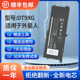 ALWA51M 适用于戴尔外星人AlienwareArea51m P38E DT9XG电池