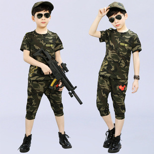 儿童夏装 幼儿园短袖 2023新款 班服军训服套装 男童两件套迷彩服夏季