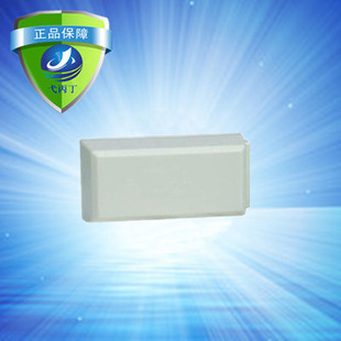 CHI单防区地址模块DS7465I CHI双防区模块 BOSCH博世DS745I 正品