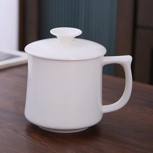 羊脂玉瓷马克杯带盖办公室茶杯陶瓷个人专用水杯家用会议定制杯子