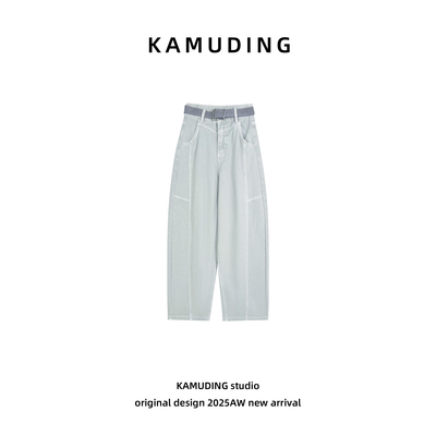 KAMUDING2025新款A50时尚拼接宽松直筒弯刀休闲牛仔阔腿裤25602H