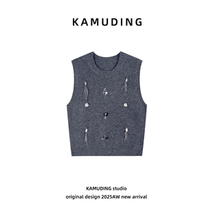 KAMUDING2025新款气质千金感重工流苏小香风针织马甲26005H