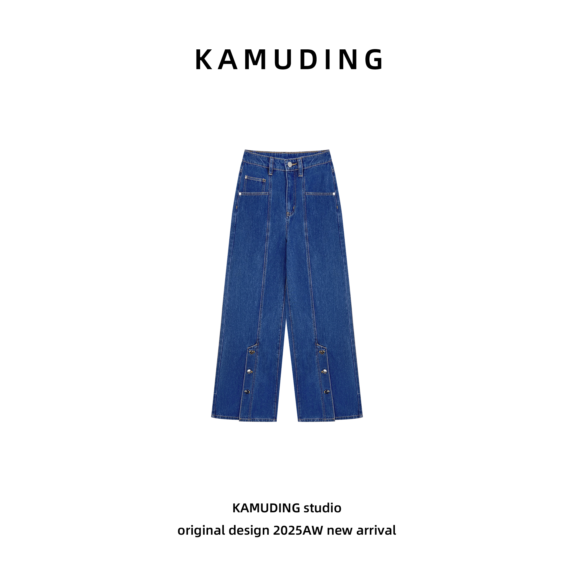 KAMUDING2025新款A63设计感小众脚口纽扣高腰显瘦阔腿牛仔裤2529