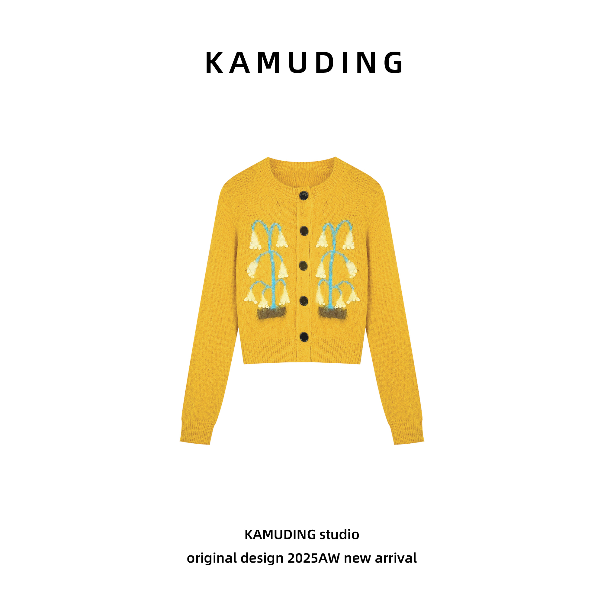 KAMUDING2025新款设计师款铃兰提花针织圆领开衫秋冬毛衣25562