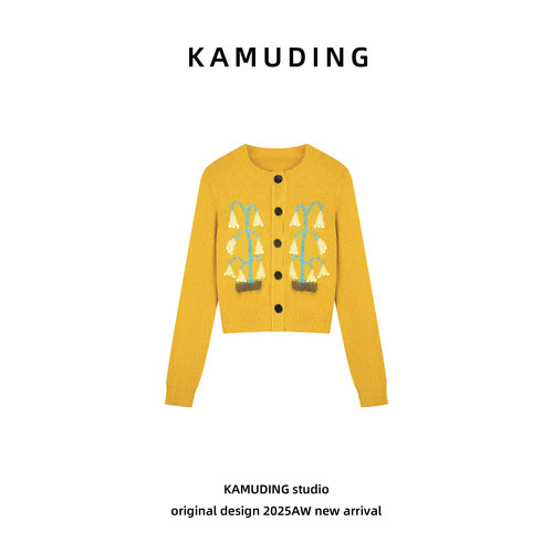 KAMUDING2025新款A11设计师款铃兰提花针织圆领开衫秋冬毛衣25562