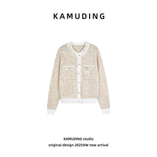 KAMUDING2025新款A29高定重工气质显瘦圆领百搭针织开衫25501