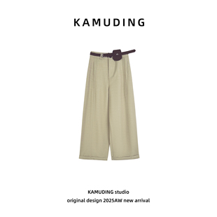 KAMUDING2025新款A23春秋冬高腰水洗阔腿垂感纯色休闲裤25610H