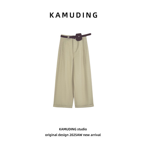 KAMUDING2025新款A23春秋冬高腰水洗阔腿垂感纯色休闲裤25610H
