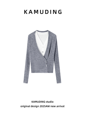 KAMUDING2025新款A76V领设计感修身显瘦灰白色两件套针织衫25030