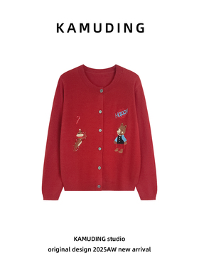 KAMUDING2025新款A63卡通刺绣 针织开衫女秋冬复古红色毛衣25576