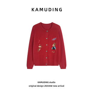 KAMUDING2025新款A63卡通刺绣 针织开衫女秋冬复古红色毛衣25576