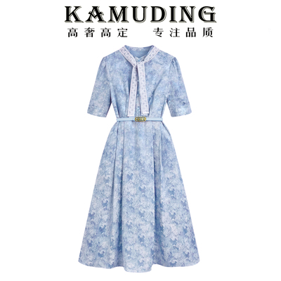 KAMUDING2025新款法式设计感轻奢气质晕染印花收腰连衣裙8555