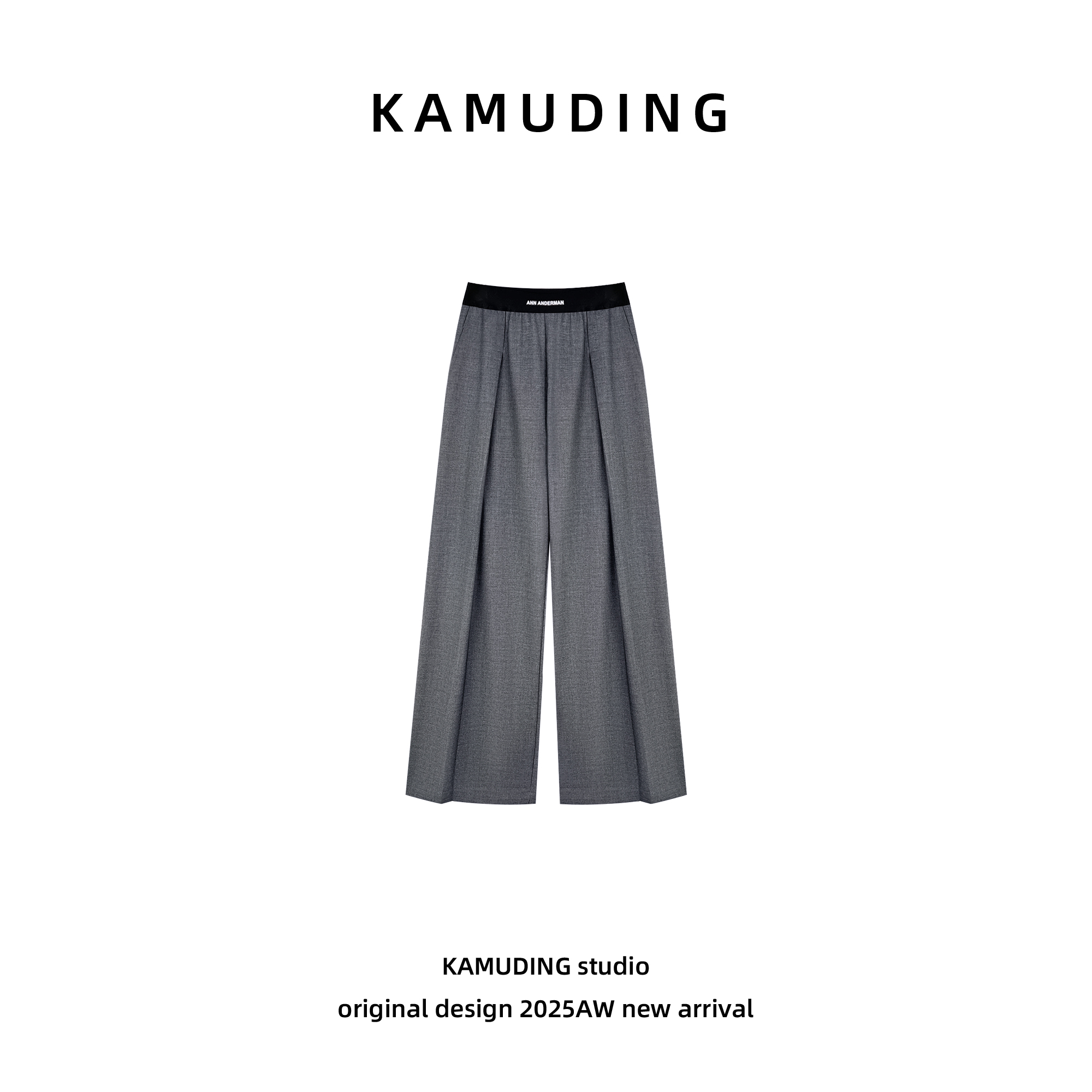 KAMUDING2025新款A32灰色高腰字母织带腰头垂感显瘦休闲裤25292