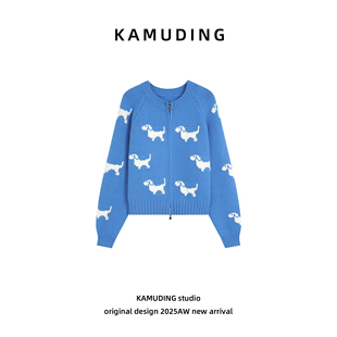 KAMUDING2025新款A51秋冬季轻奢时尚艺术色彩针织厚款毛衣25522