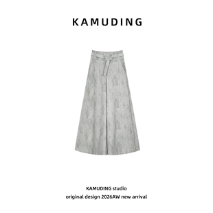 KAMUDING2026春夏新款高腰显瘦宽松垂感直筒休闲阔腿裤26065H