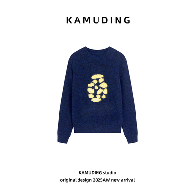 KAMUDING2025新款A56秋冬高级洋气提花圆领加厚慵懒风毛衣25584