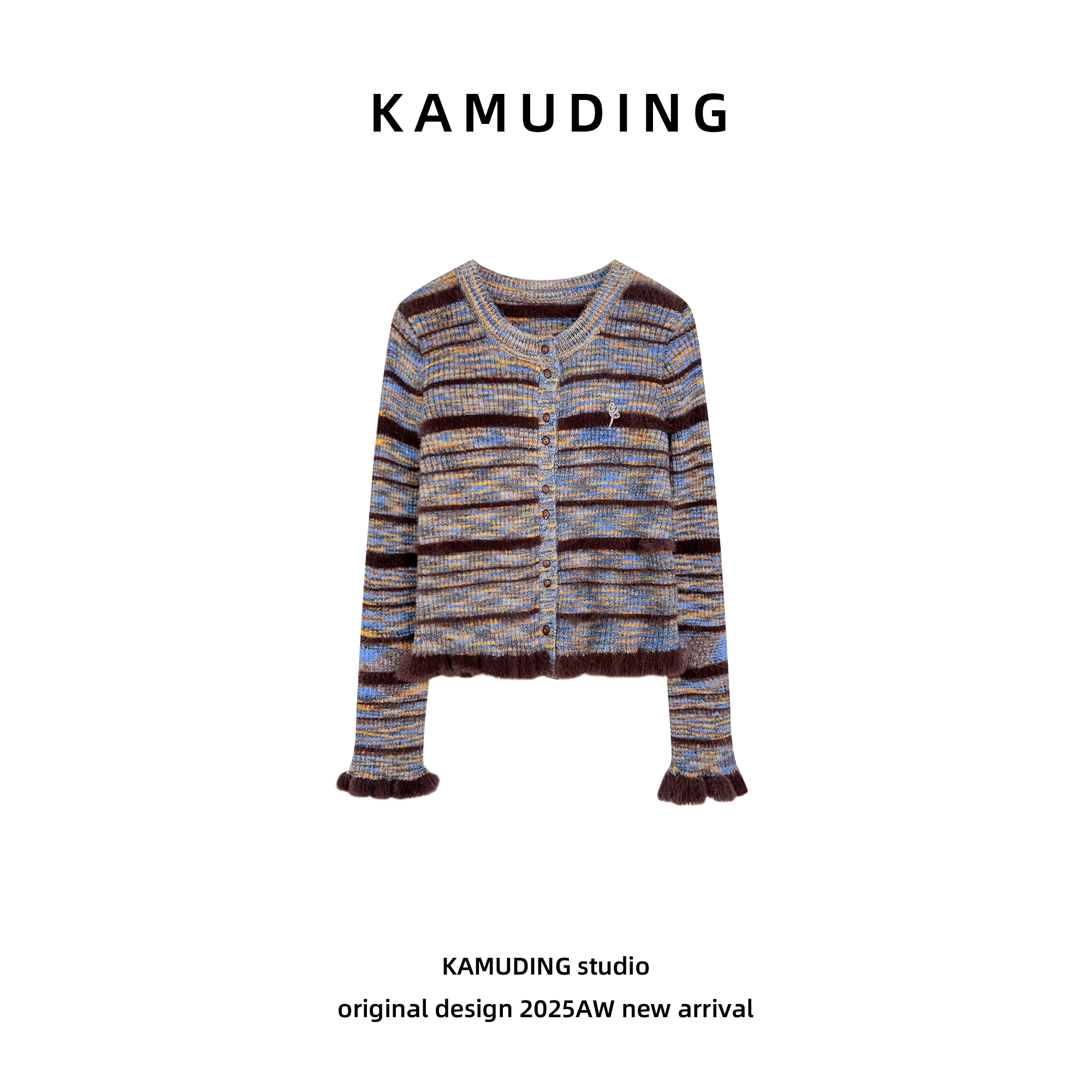 KAMUDING2025新款A30秋冬设计感扎染拼接针织开衫毛衣外套25534