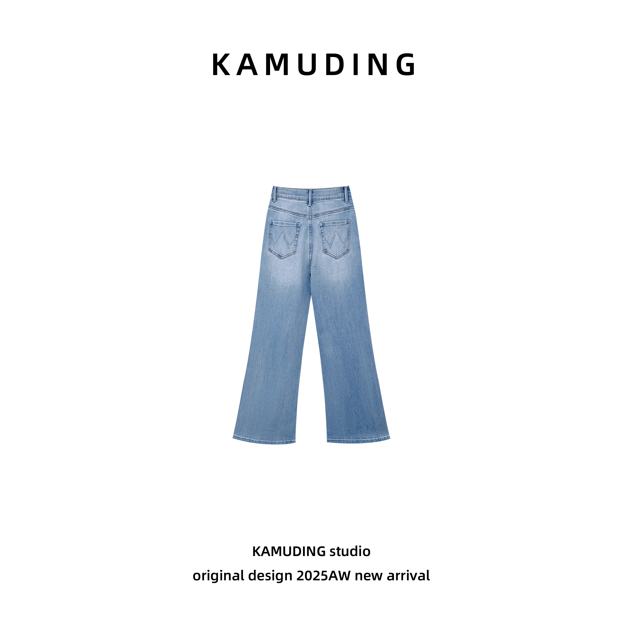 KAMUDING2025新款A10设计师款水洗浅蓝显瘦微喇牛仔裤25085