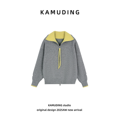 KAMUDING2025新款A52秋冬季时尚撞色百搭开衫休闲毛针织衫25395