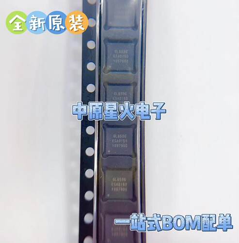 集线器接口ICGL850G-OHY60QFN852