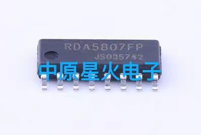 RDA5807FPRDA5807MRDA5807MS收音