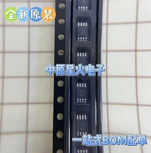 原厂原装 TP2272-VR TP2272-SR TP2272-TSR TP2262 运算放大器