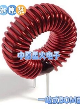 MA5172-AE  10uH Unshld 10% 6.1A 26mOhms MA5173-AE  线艺