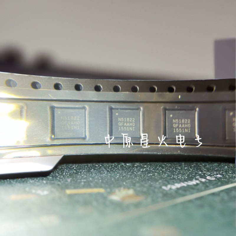 NRF51822-QFAA无线收发芯片52810
