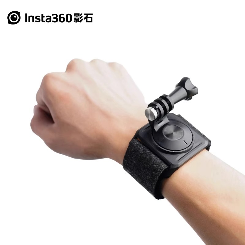 影石Insta360手部腕带