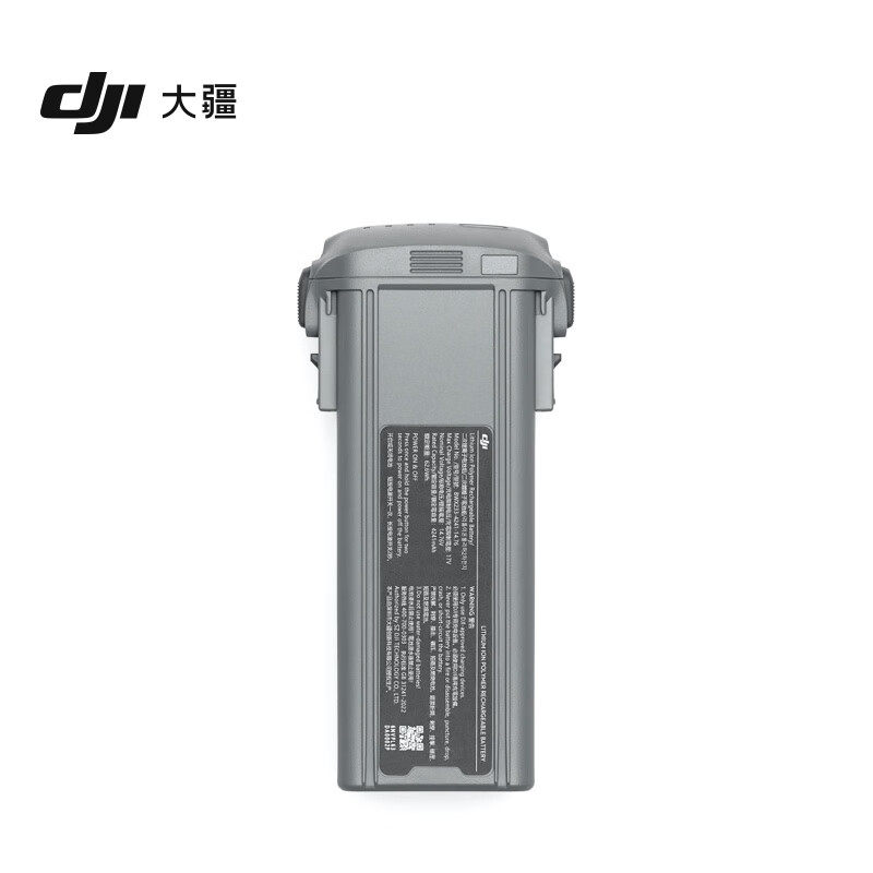 DJIAir3智能飞行电池
