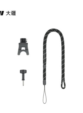 DJI大疆Osmo360全景相机/Action345pro嘴咬式固定座运动相机配件