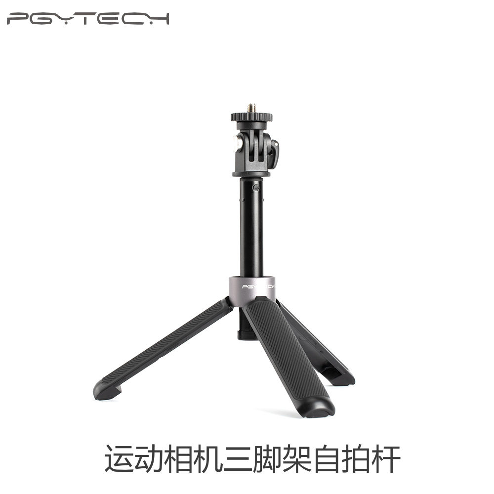 DJI 액션 3 액션 카메라 액세서리에 적합한 PGYTECH 삼각대 확장 셀카봉