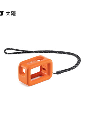 大疆DJI Osmo Action漂浮块Osmo Action 345 pro运动相机玩水配件