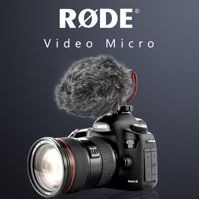 罗德微单反话筒麦克风vlog